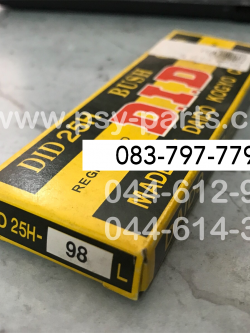 โซ่ราวลิ้น ทั่วไป DID ยาว 98 ข้อ, โซ่ราวลิ้น CB 93, GL 100, GL-X, SS 1, WING, XL 100, XL 125