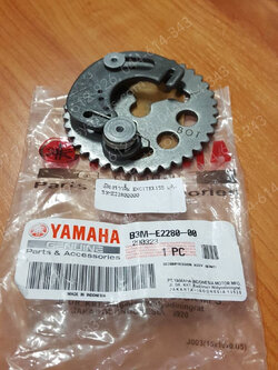 เฟืองราวลิ้น EXCITER 155 แท้ๆ B3M-E2280-00