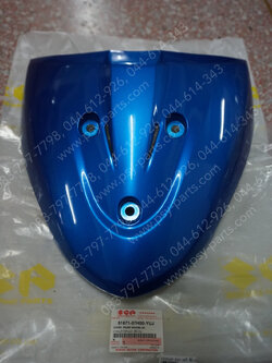 ฝาครอบแตร SMASH REVO แท้ๆ สีน้ำเงิน 51871-07H00-YUJ 