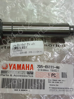 แกนเฟืองคลัทช์ MIO, FINO, NOUVO, NOUVO MX แท้ๆ 2D5-E6111-00 