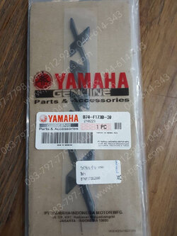 โลโก้ฝาครอบข้างซ้าย XMAX แท้ๆ สีดำ B74-F173B-20