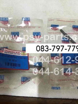 จุกเติมน้ำมันเครื่อง Y 100 สีเทา (ราคาต่อ 1 ชิ้น)