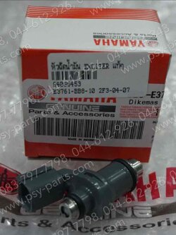 หัวฉีดน้ำมัน EXCITER, AEROX, NMAX/2020 แท้ๆ BB8-E3761-10 