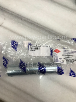 บูซกลางลูกปืนล้อหลัง WAVE 125X (T)