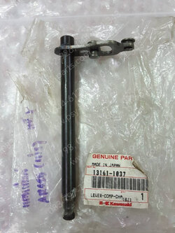 แกนเกียร์ AR 125, GTX แท้ๆ 13161-1037