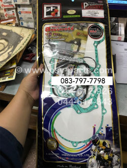 ปะเก็นชุดใหญ่ CLICK-I แท้โรงงาน พร้อมชุดยาง