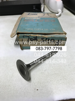 วาล์วไอดี S 110 แท้ญี่ปุ่น