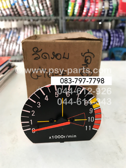 เรือนวัดรอบ GTO-4 (T)