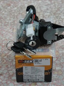 สวิทช์กุญแจ Y 100, MATE ALFA, RAINBOW, Y 111 (T) ชุดใหญ่