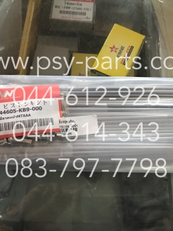 ซี่ลวดชุด MTX 125R แท้โรงงาน ล้อหน้า