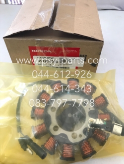 ฟิลคอยล์ WAVE 110-I/14 สตาร์ทมือ แท้ๆ 31120-K03-H11, 31120-K03-H31