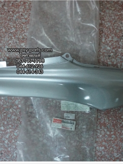 ฝาครอบข้างขวา JR-S แท้ๆ สีบรอนซ์ 4AC-F1721-00-37