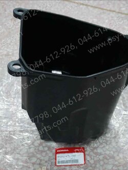 กล่องใส่ของ WAVE 100K, WAVE 100R, WAVE 100S(2005), WAVE 100Z, WAVE 125X แท้ๆ 81250-KTL-740 