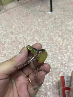 น็อตขาตั้งเดี่ยว FINO, BELLE 100, JR 120, MIO, RX 100, RX-S, RX-K, SPARK 115-I, SPARK 135, X 1, Y 80, Y 100 (T) 