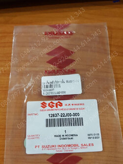 ปะเก็นชุดตึงโซ่ราวลิ้น SMASH-I 115, SMASH 115-I แท้ๆ 12837-22J00-000