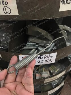 สปริงขาตั้งเดี่ยว DT 125MX, DT 125C, DT 125E (T) 