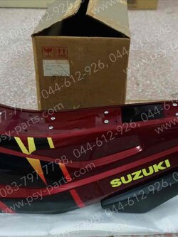 คอนโซล AKIRA 120SS แท้ๆ สีแดงบรอนซ์ 48100-21813-384T