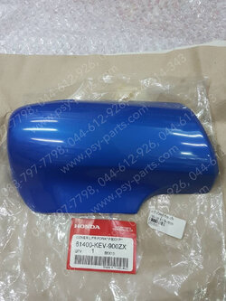 ฝาข้างโช้คหน้าซ้าย WAVE, WAVE 110 แท้ๆ สีน้ำเงิน (PB331) 61400-KEV-900ZX 