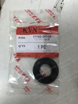 ซีลแกนสเตอร์หน้า BELLE-R, TIARA (JZ), SPEED (T)