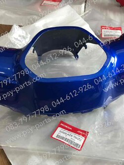 เสื้อไฟหน้าตัวบน DREAM 110-I (DREAM SUPER CUB) แท้ๆ สีน้ำเงิน (B325) 53205-KZV-T00ZC 