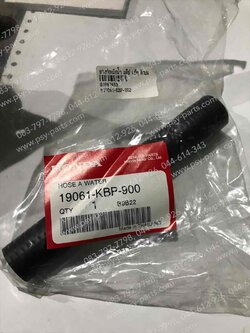 ยางท่อหม้อน้ำ DASH, LS 125 แท้ๆ ตัวบน 19061-KBP-900