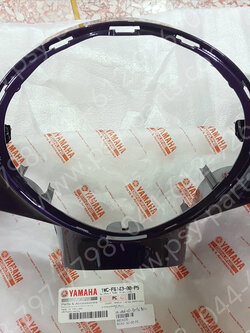 ฝาครอบแฮนด์-หน้า FILANO แท้ๆ สีม่วง 1WC-F6143-00-P5 