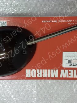 กระจกส่องหลัง FINO-I แท้ๆ ขวา-สีน้ำตาล 1YC-F6290-D0