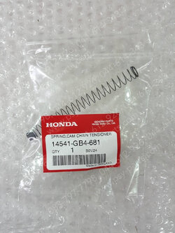 สปริงดันกระบอกตึงโซ่ราวลิ้น WAVE, WAVE 110 แท้ๆ 14541-GB4-681