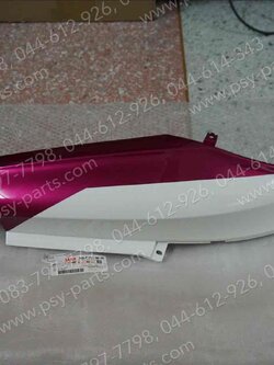 ฝาครอบข้างซ้าย MIO 115-I แท้ๆ สีขาว/ชมพู 54S-F1711-00-3X + ฝาครอบข้างขวา MIO 115-I แท้ๆ สีขาว/ชมพู 54S-F1721-00-3X 