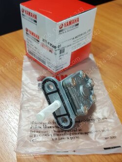 ก๊อกน้ำมัน TIARA (JZ), MIO, MIO 125 แท้ๆ 4TT-F4500-01 