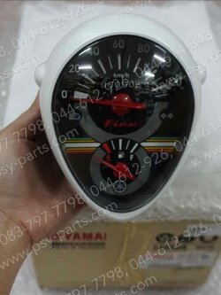 เรือนไมล์ชุด FINO แท้ๆ สีดำ/ขาว 4D0-H3510-B0 