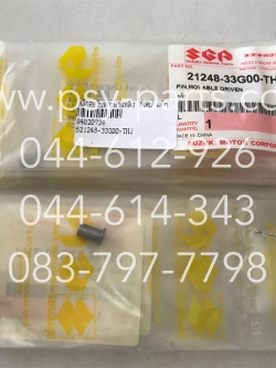 สลักล้อขับสายพานหลัง STEP, JELATO แท้ๆ 21248-33G00-THJ