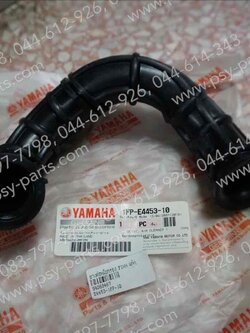 ยางต่อหม้อกรอง FINN, SPARK 115-I/LX แท้ๆ ติดเรือนลิ้นเร่ง 1FP-E4453-10 