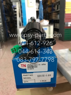 สวิทช์กุญแจ KR-R, GTO, TUXEDO, LEO, SERPICO (T) 4 สาย