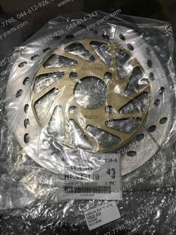 จานดิสก์เบรค SMASH, SMASH REVO, SMASH แจ่มแจ๋วประหยัด, BEST 125, COOL, KATANA, SHOGUN, SKYDRIVE, SKYDRIVE-I, STEP 125 (T) ล้อหน้า 4 รู