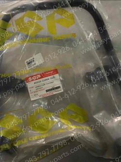 กันตก AKIRA แท้ๆ 46210-21D00-019