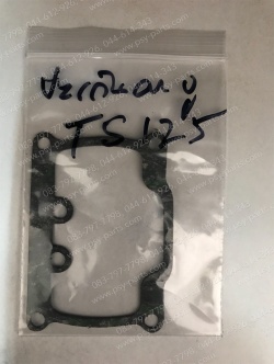 ปะเก็นคาร์บู TS 125C, TS 125N, TS 125ER