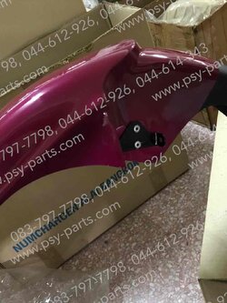 บังโคลนหน้า TUXEDO (T) สีแดงชมพู 