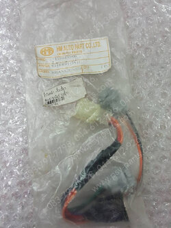 ขั้วไฟหน้า SMASH/JUNIOR (3 ขั้ว) + ขั้วไฟเลี้ยว