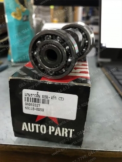 แกนราวลิ้น KSR-เก่า, KAZE, KAZE 125 (T) ไม่ใช้ตุ้มน้ำหนัก 