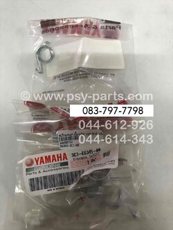 สปริงแกนลูกเบี้ยวคลัทช์ YZF/R 15 แท้ๆ 3C1-E6345-00