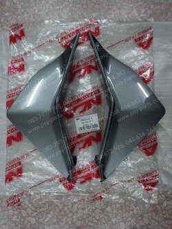 ฝาปิดช่องระบายอากาศ WAVE 125-I/12 (T) สีเทาทอง (A14) 