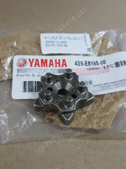 ดาวเกียร์ SPARK NANO 2012 แท้ๆ 4S9-E8185-00