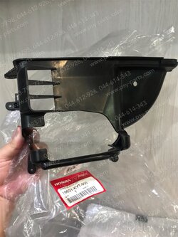 ฝาปิดข้างเสื้อสูบ SCOOPY-I แท้ๆ (ล่าง) 19631-KYT-900