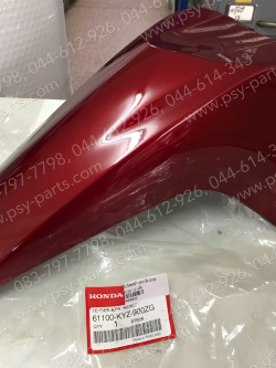 บังโคลนหน้า WAVE 125-I/12 แท้ๆ สีแดงเข้ม (R326) 61100-KYZ-900ZG