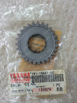 เฟืองแกนสตาร์ท RX-S, RX-K แท้ๆ 27 ฟัน 1W1-15641-00