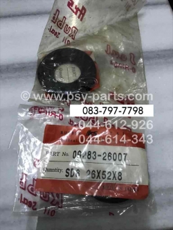 ซีลข้อเหวี่ยงขวา FR 80, F 70, K 90, TS 100C, TS 100N, TS 125N, TS 125ER, TS 125A แท้ญี่ปุ่น