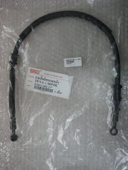 สายดิสก์เบรค SONIC, BELLE-R (T) ล้อหน้า 