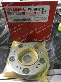 ชุดคลัทช์สตาร์ทมือ FILANO 125, GRAND FILANO, FINO 125, MIO 125, MIO 125-I, NMAX แท้ๆ 2BL-E5570-00