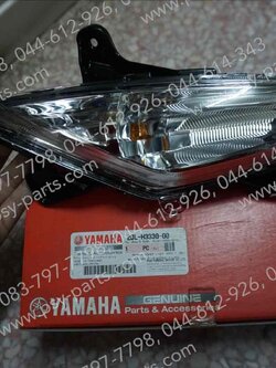 ไฟเลี้ยว FILANO 125, GRAND FILANO แท้ๆ หลัง-ซ้าย 2BL-H3330-00 